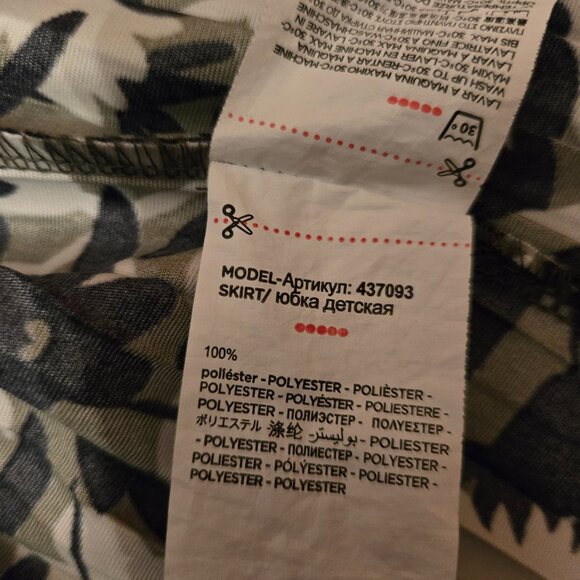 Girls   Boboli Tee Skirt set - Picture 3 of 7